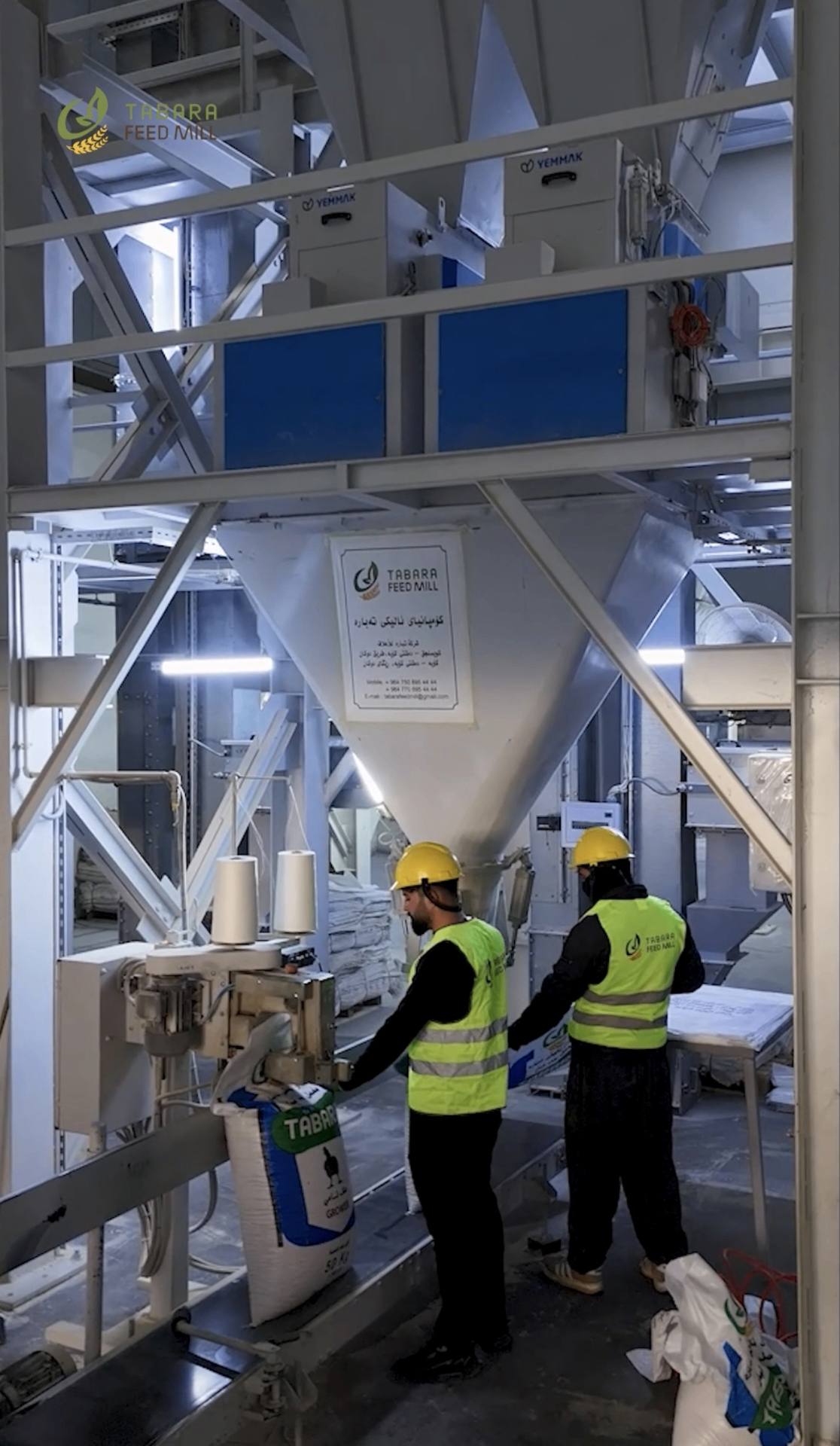 Pellet production line